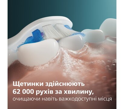 Зображення 4 Зубна щітка Philips HX7403/05
