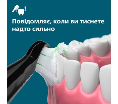 Зображення 5 Зубна щітка Philips HX7101/01