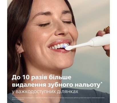 Зображення 5 Зубна щітка Philips HX7400/06