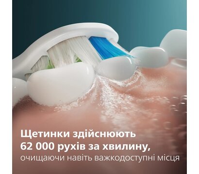 Изображение 6 Зубная щетка Philips HX7110/01