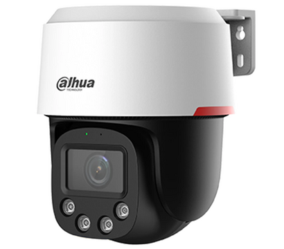 Изображение 3 Видеокомплект Dahua WizColor Kit 8хDH-SD2C400NA-B-PV-PRO+1хNVR2108-I2 на 8 камер