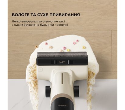 Изображение 5 Пылесос Mova K30 Mix — HMV24A
