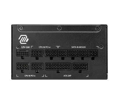 Зображення 2 Блок живлення MSI MAG A1000GL PCIE5 1000W
