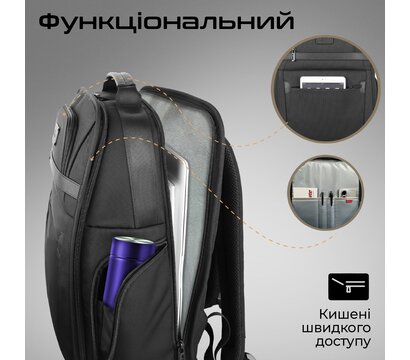 Изображение 2 Рюкзак для лэптопа Promate Paramount BP Black