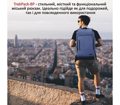 Изображение 2 Рюкзак для ноутбука Promate Trekpack BP Blue