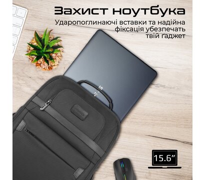 Изображение 3 Рюкзак для лэптопа Promate Paramount BP Black