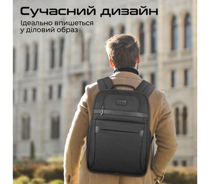Изображение 4 Рюкзак для лэптопа Promate Paramount BP Black