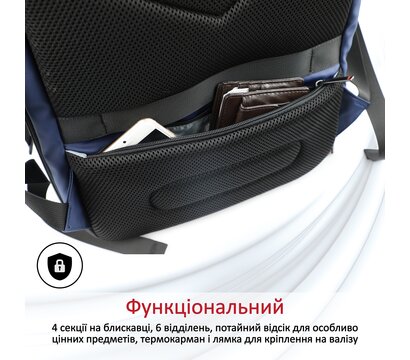 Изображение 4 Рюкзак для ноутбука Promate Trekpack BP Blue