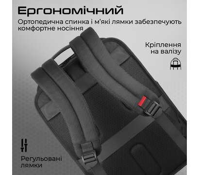 Изображение 5 Рюкзак для лэптопа Promate Paramount BP Black