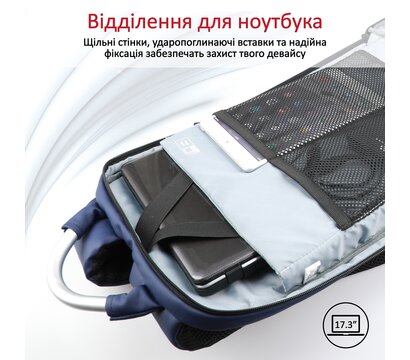 Изображение 5 Рюкзак для ноутбука Promate Trekpack BP Blue