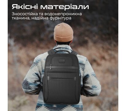 Изображение 6 Рюкзак для лэптопа Promate Paramount BP Black