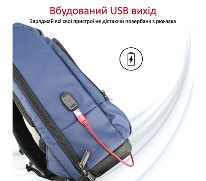 Изображение 6 Рюкзак для ноутбука Promate Trekpack BP Blue