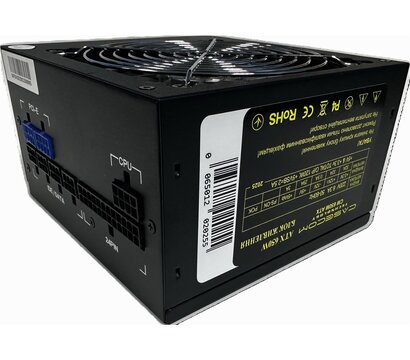 Зображення 2 Блок живлення CaseCom CM 650M 650W