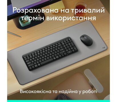 Зображення 3 Комплект мишка + клавіатура Logitech MK250 Graphite — 920-013823