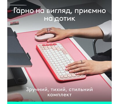 Зображення 4 Комплект мишка + клавіатура Logitech Pop Icon Combo Rose — 920-013142