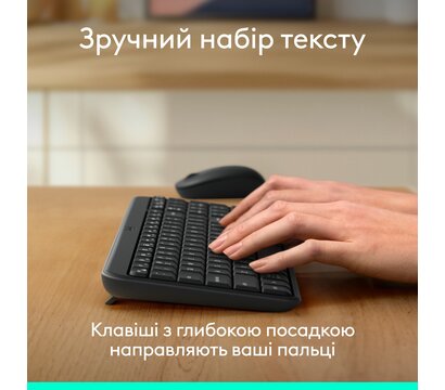Зображення 4 Комплект мишка + клавіатура Logitech MK250 Graphite — 920-013823