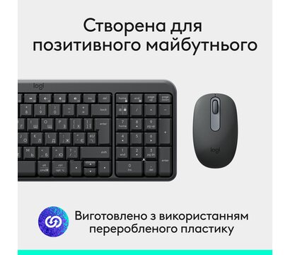 Зображення 6 Комплект мишка + клавіатура Logitech MK250 Graphite — 920-013823