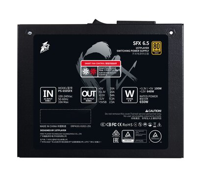 Изображение 6 Блок питания 1stPlayer PS-650SFX 650W