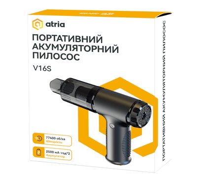 Зображення 2 Автопилосос Atria V16S Black