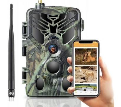 Зображення 2 Реєстратор для мисливців Suntek HC810Pro Live
