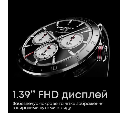 Зображення 3 Смарт-годинник HiFuture Flex2 Black