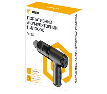 Зображення 3 Автопилосос Atria V16S Black