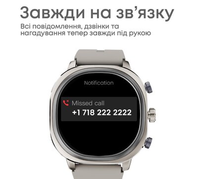 Изображение 4 Умные часы HiFuture Aix Lite Champagne Gold с Bluetooth 5.4