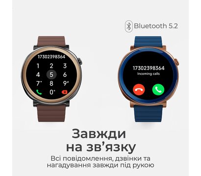 Изображение 4 Умные часы HiFuture Aurora Silver с Bluetooth 5.2