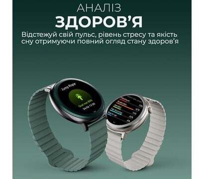 Изображение 5 Умные часы HiFuture Aurora Dark Green с Bluetooth 5.2