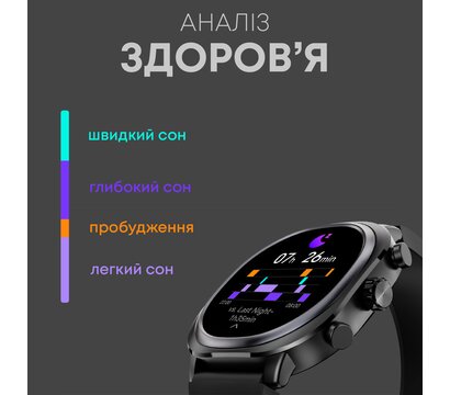 Изображение 6 Умные часы HiFuture Aix Lite Black с Bluetooth 5.4