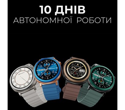 Изображение 6 Умные часы HiFuture Aurora Dark Green с Bluetooth 5.2