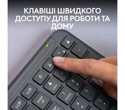 Зображення 4 Клавіатура Logitech Signature Slim K950 US USB Graphite — 920-012465