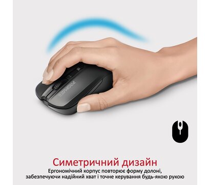 Зображення 2 Миша Promate Contour Black