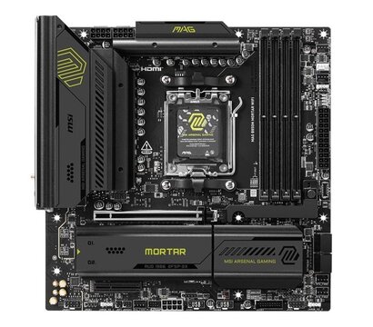 Зображення 2 Материнська плата MSI MAG B850M Mortar WiFi (sAM5, AMD B850)