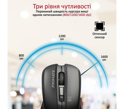 Зображення 3 Миша Promate Contour Black