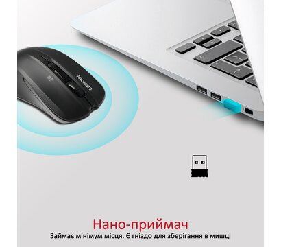 Зображення 4 Миша Promate Contour Black