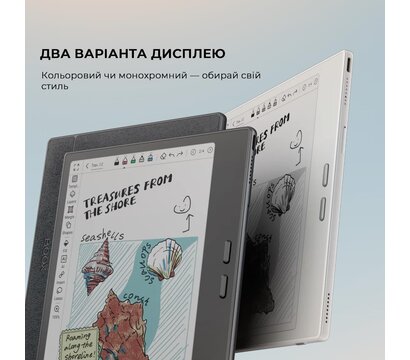Зображення 3 Електронна книжка Boox Go Color 7 Gen2 Black