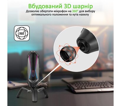 Изображение 3 Микрофон Vertux Marshal Black