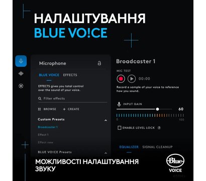 Изображение 5 Микрофон Logitech G Yeti Orb RGB White — 988-000558