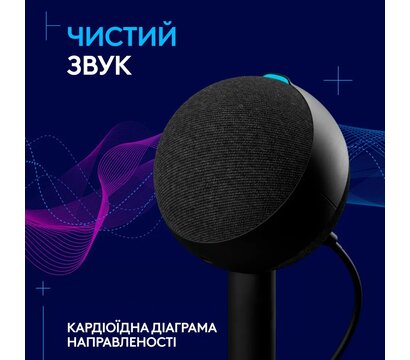 Изображение 6 Микрофон Logitech G Yeti Orb RGB White — 988-000558