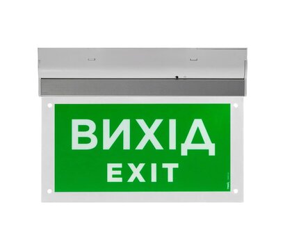 Зображення 2 Оповіщувач Trinix EVAC-02-220 (EN 54) пластик, Напруга живлення: 220 В