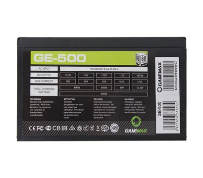 Зображення 2 Блок живлення Gamemax GE-500 500W