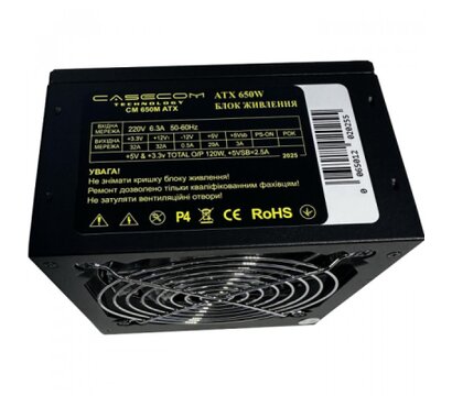 Зображення 2 Блок живлення Casecom CM 650M ATX 650W