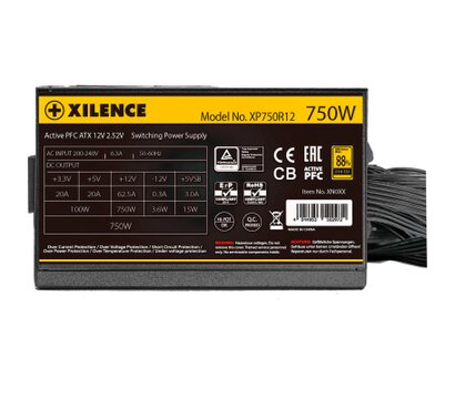 Зображення 5 Блок живлення Xilence XP750R12.ARGB 750W