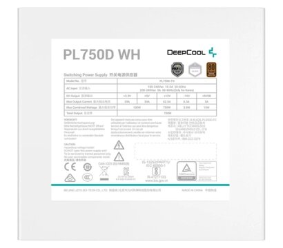 Изображение 5 Блок питания Deepcool PL750D WH 750W