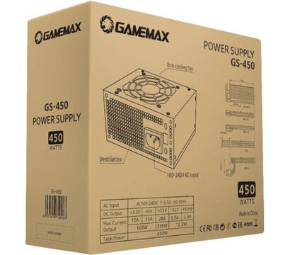 Зображення 6 Блок живлення Gamemax GS-450 80+