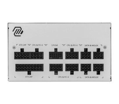 Зображення 6 Блок живлення MSI MAG A850GL PCIE5 White 850W