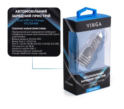 Изображение 3 Зарядное устройство Vinga QC3 Quick Dual USB Car Charger aluminium 18W Max — VCCQAABK