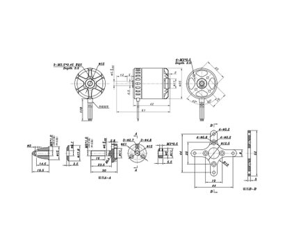Зображення 5 Двигун для дрона SunnySky X2820-570KV