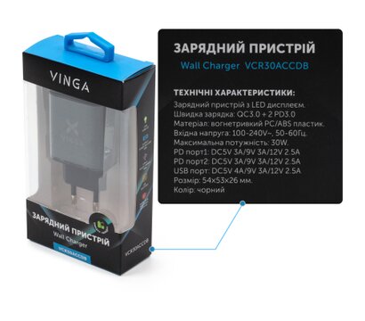 Зображення 5 Зарядний пристрій Vinga 2xUSB-C PD30W + USB-A QC30W Display 30W Max — VCR30ACCDB